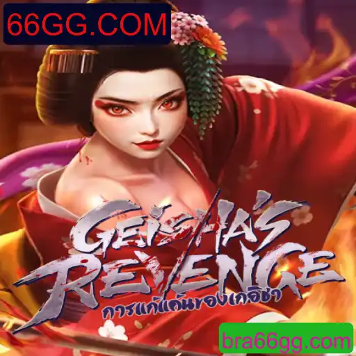 Descubra o Fascinante Mundo de GeishasRevenge
